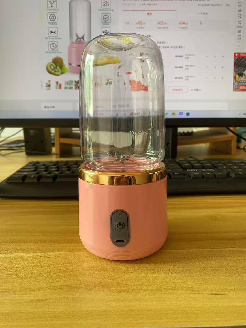 Portable Rechargeable Small Juicer, Household Wholesale Multi-functional Juice Blender, Juicer