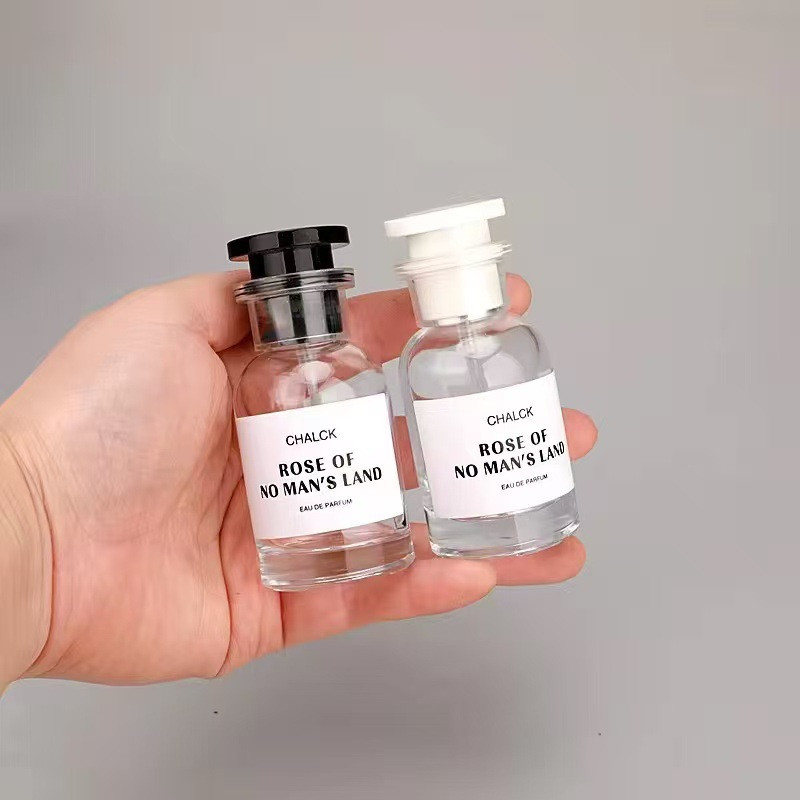 Portable High-end Travel Perfume Bottle